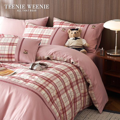 TeenieWeenie简约格子纯棉四件套