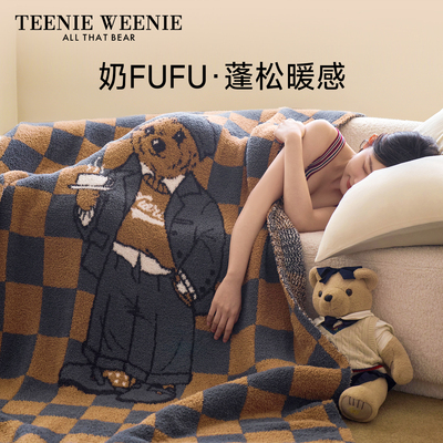 TeenieWeenie小熊泡芙半边绒毛毯