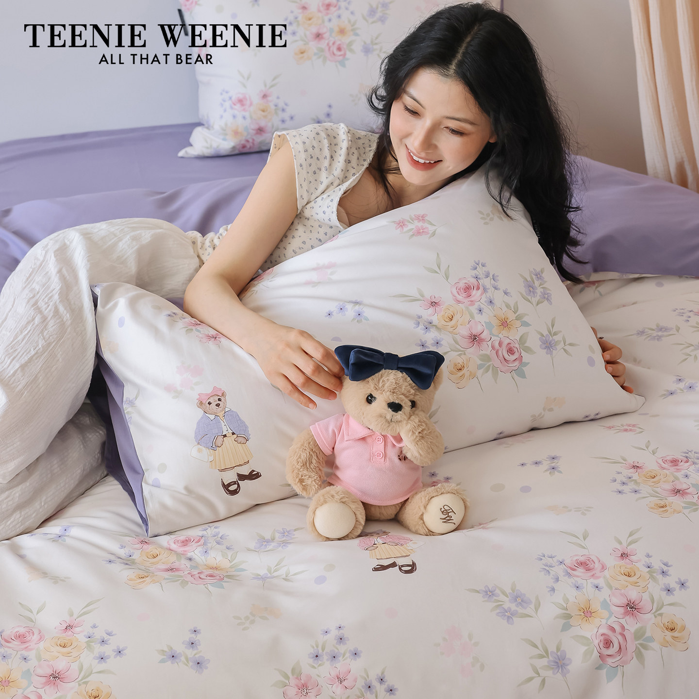 TeenieWeenie韩版全棉碎花四件套田园风四季通用纯棉紫色床单被套