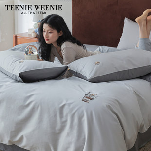 TeenieWeenie简约灰色纯棉四件套全棉男生床上套件26新款床单被罩