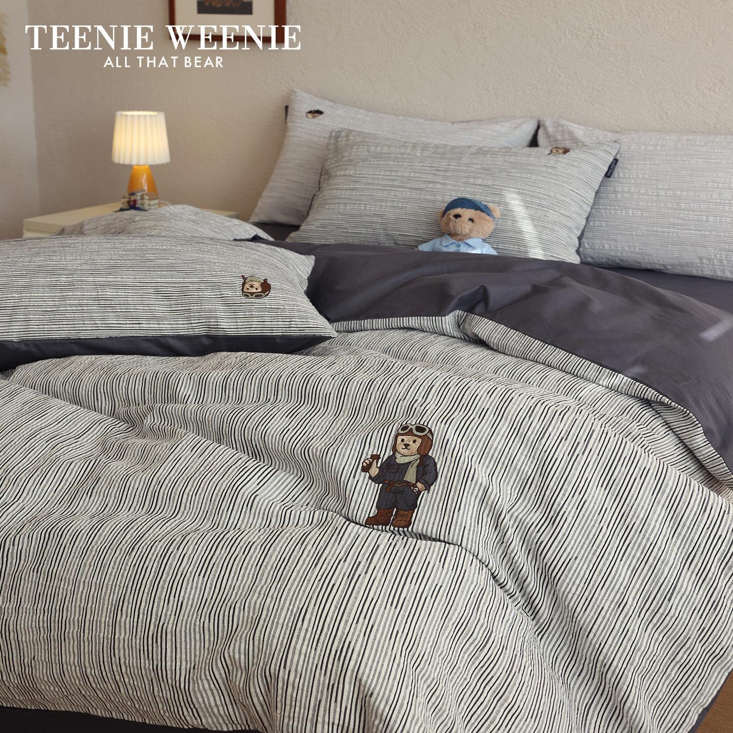 TW简约风条纹全棉色织水洗棉四件套纯棉被套床单学生宿舍单人套件,床上用品,学生床品套件,淘宝优惠券,粉丝福利购,淘宝优惠卷