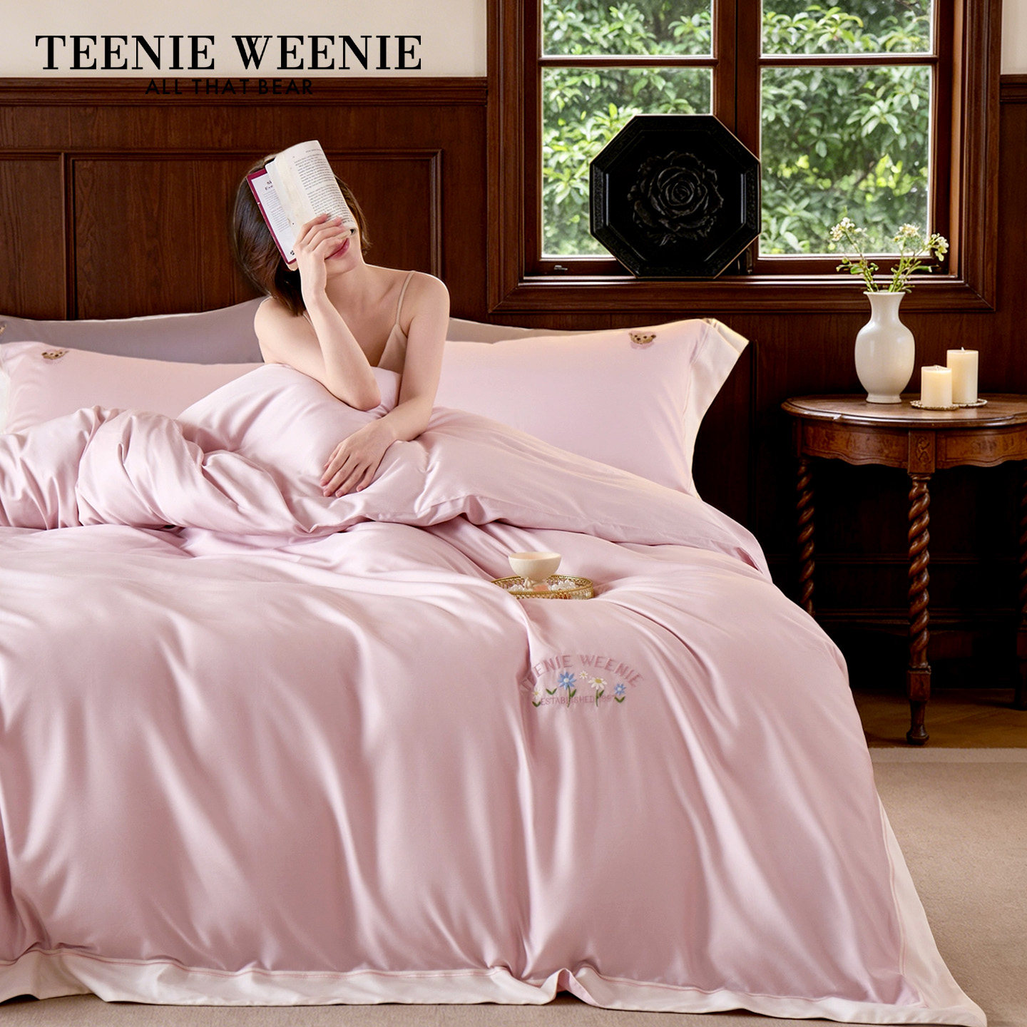 TeenieWeenie天丝棉贡缎凉感四件套轻奢莱赛尔丝滑被套罩床单床品