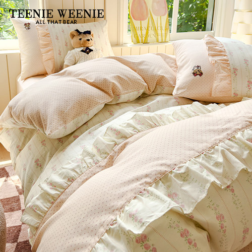 TeenieWeenie全棉四件套田园风