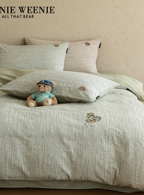 TeenieWeenie绿色竖条纹全棉水洗棉色织提花四件套纯棉被套床笠款