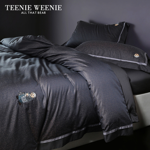 TeenieWeenie酒店风高档长绒棉色织提花床上四件套丝滑被套床单款