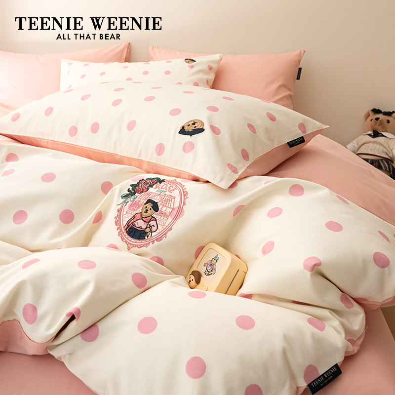 TeenieWeenie全棉水洗棉四件套