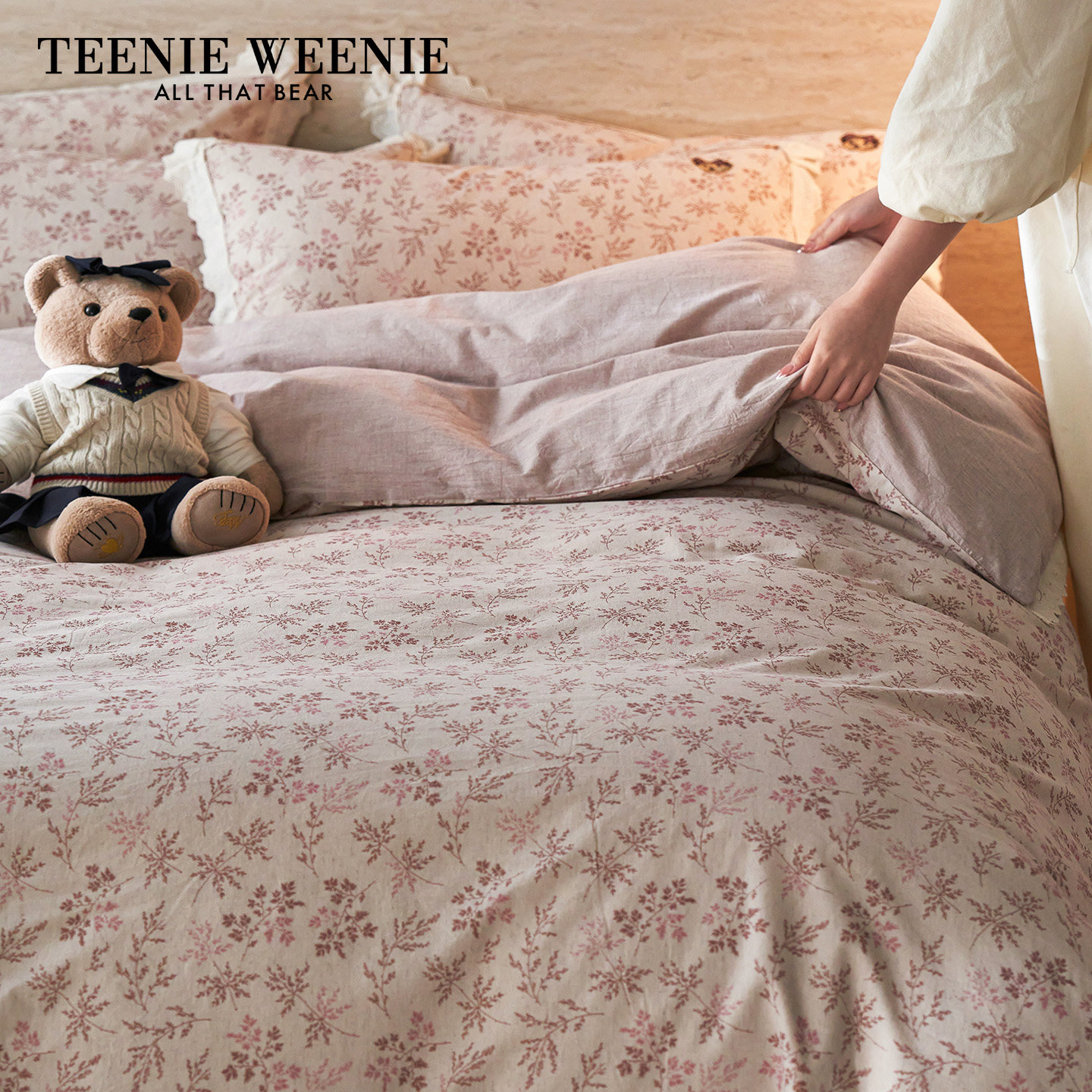 TeenieWeenie棉麻床上四件套中式复古碎花亚麻床品被套床单床笠款