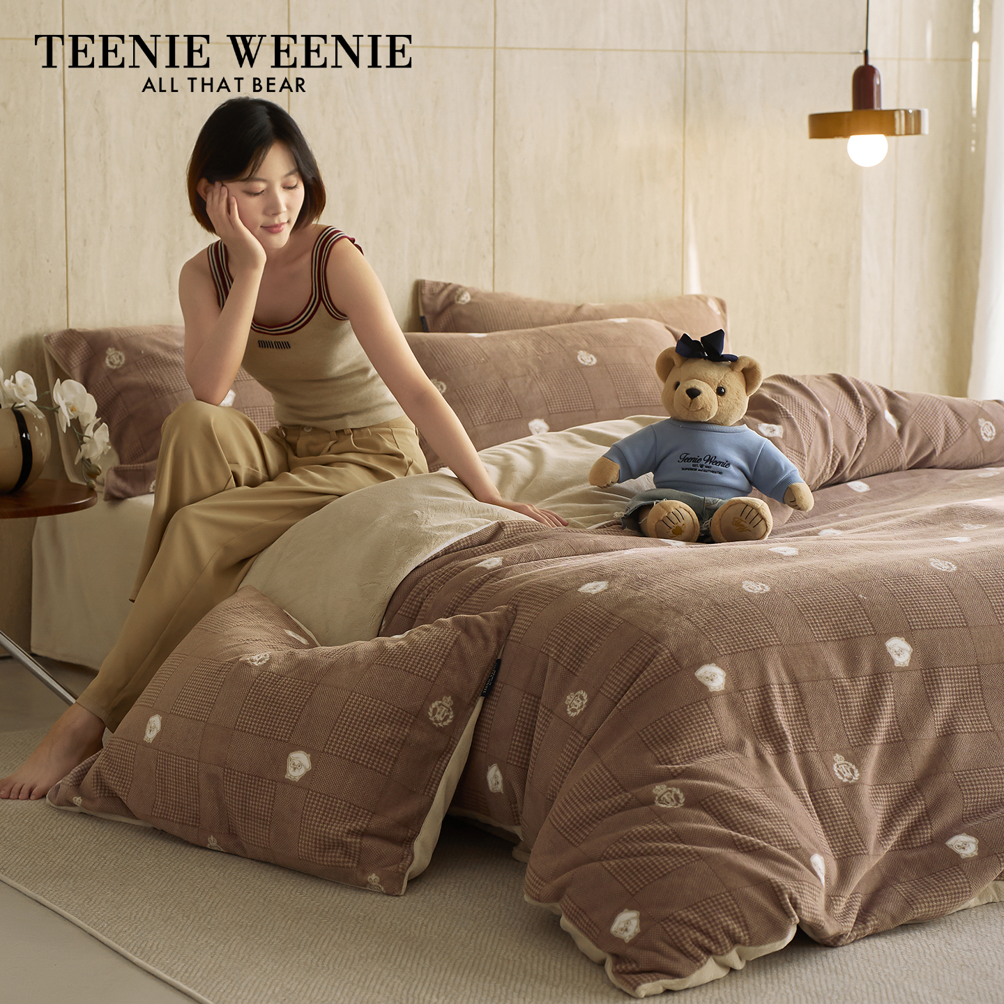小熊咖色冬天牛奶绒四件套