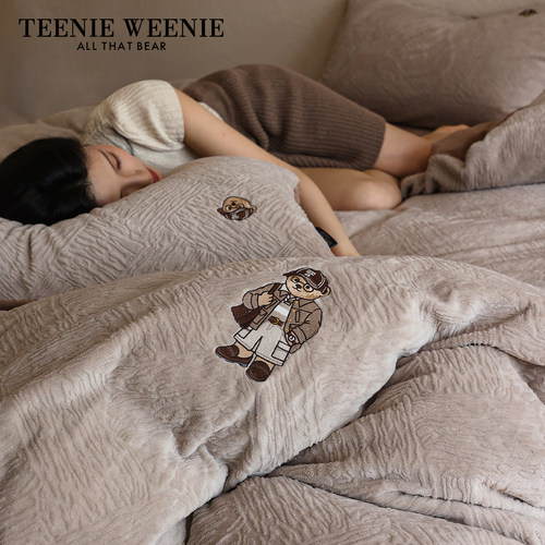 TeenieWeenie小熊加厚雕花牛奶绒四件套冬季珊瑚绒被套床品套件