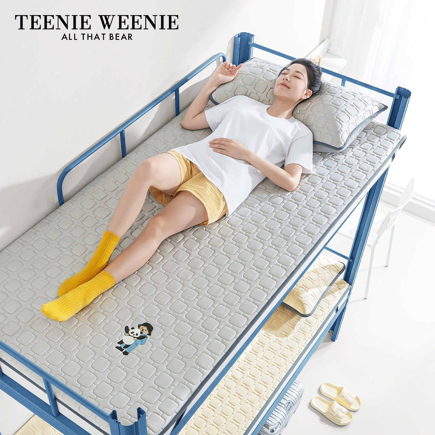 TeenieWeenieA类夏季冰丝乳胶凉席三件套学生宿舍床夏天空调席子