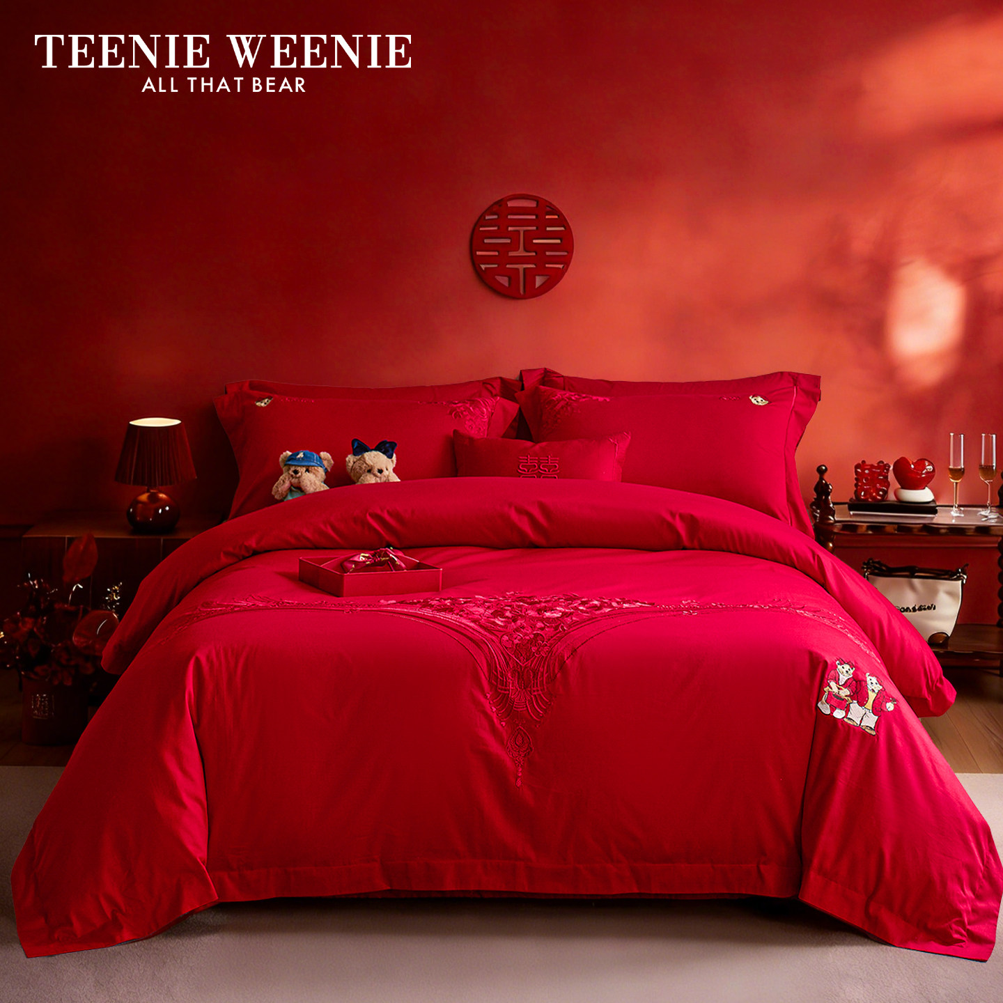TW高端贡缎全棉结婚四件套红色喜被床单婚庆床品礼盒装新婚送礼