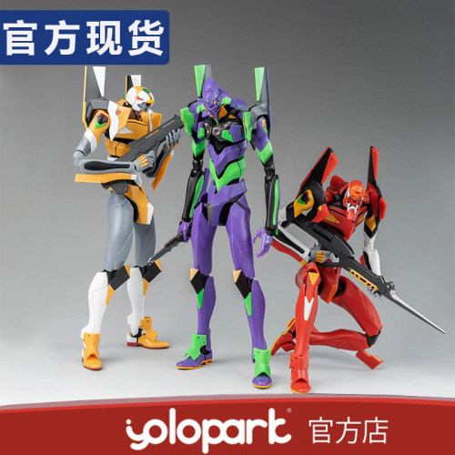 YOLOPARK 新世纪福音战士EVA正版免胶水拼装模型手办摆件玩具装饰