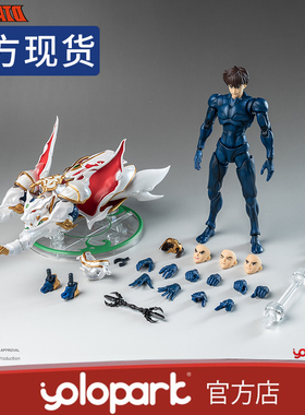 YOLOPARK AMK PRO X天空战记35周年修罗王 · 一平 可动模型玩具