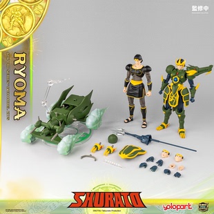 YOLOPARK天空战记SHURATO良马龙王可动人偶手办预组装模型玩具
