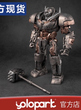 YOLOPARK AMK 犀牛变形金刚7超能勇士拼装手办可动模型预组装