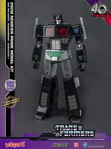 YOLOPARK Металлический трансформер, конструктор, сборочная модель, Кинг-Конг