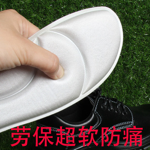 适配鼎固劳保鞋专用鞋垫超软防痛久站脚不累吸汗防臭加厚翼顶原装