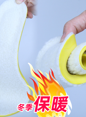 保暖吸汗透气减震鞋垫