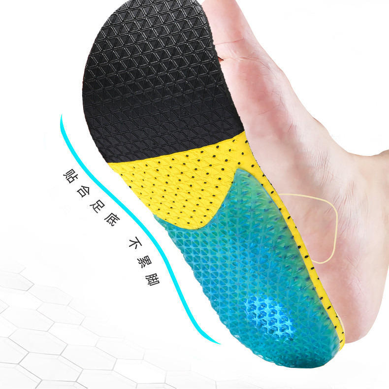 运动鞋垫舒适透气吸汗脚垫黑色跑步减震防臭登山徒步户外弹力硅胶