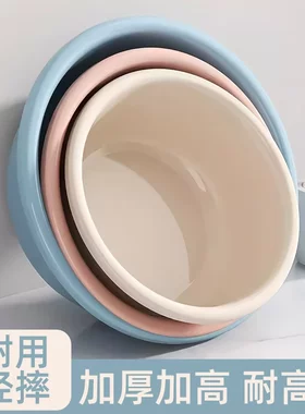 加厚大容量脸盆洗脸盆