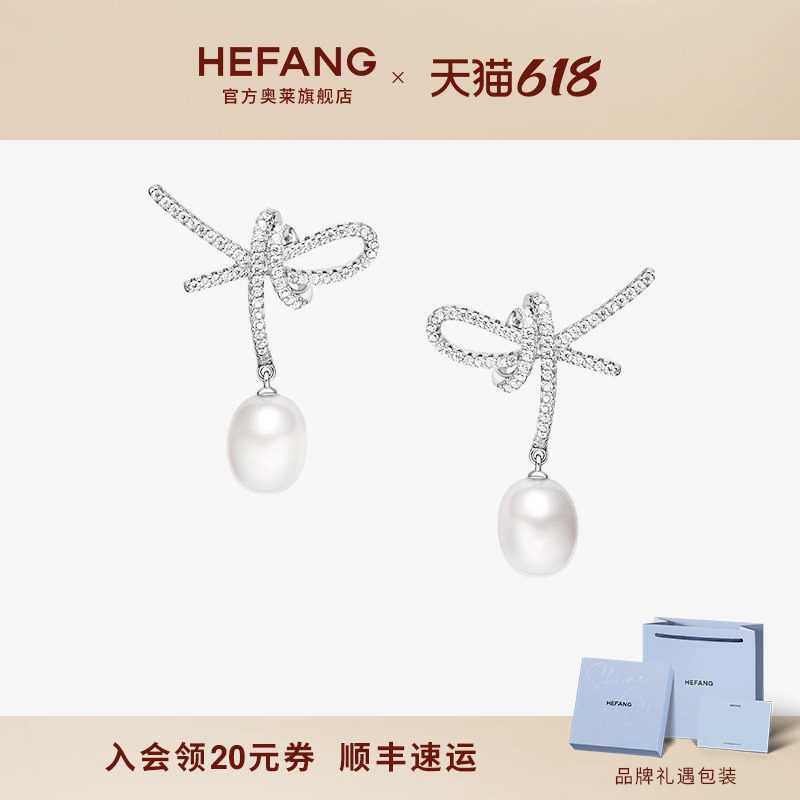 何方珠宝白月光丝带耳环