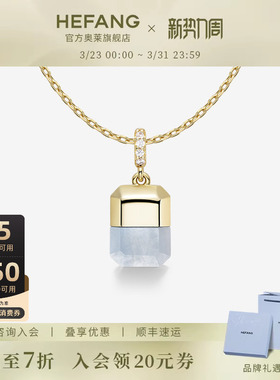 何方珠宝幸运方糖锁骨链项链