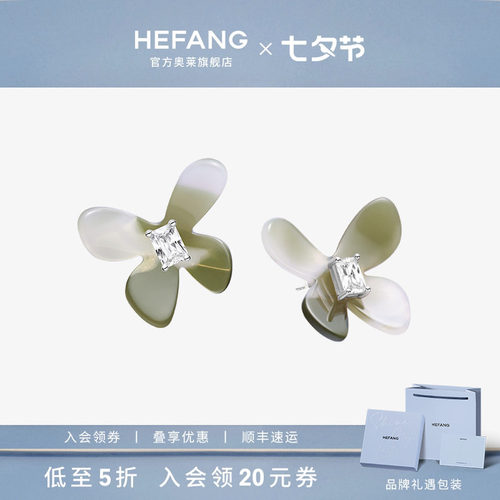 何方珠宝蝴蝶方糖耳环