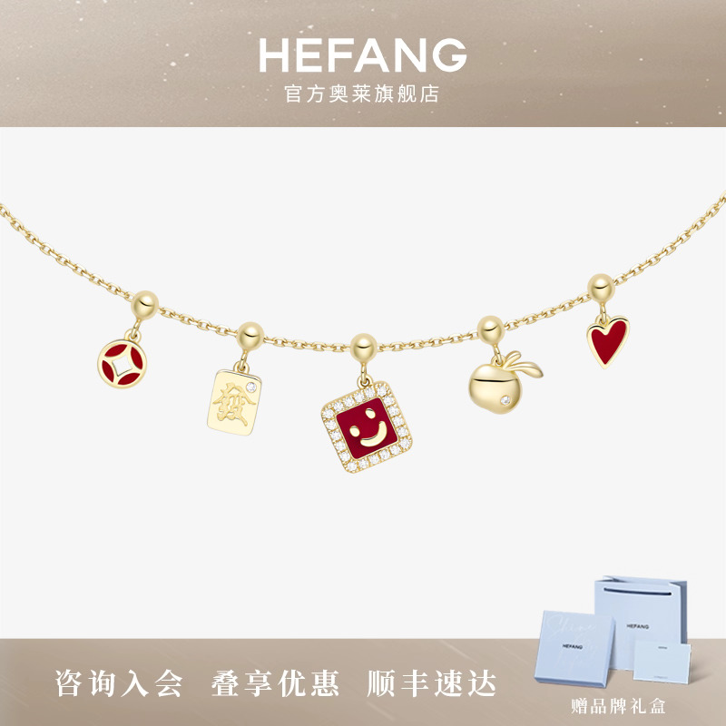 何方珠宝萌趣K金吊坠项链