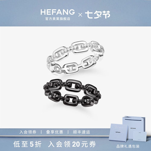 设计师轻奢珠宝