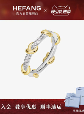 何方珠宝爱心结戒指女