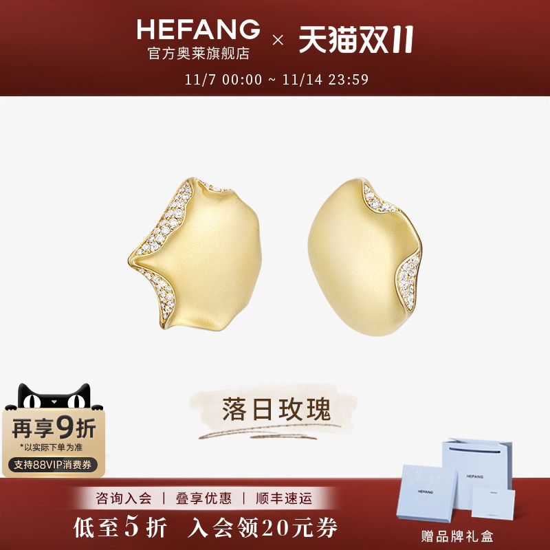 HEFANG何方花瓣耳夹耳环