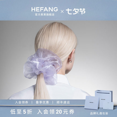 设计师珠宝品牌 Dress Me系列