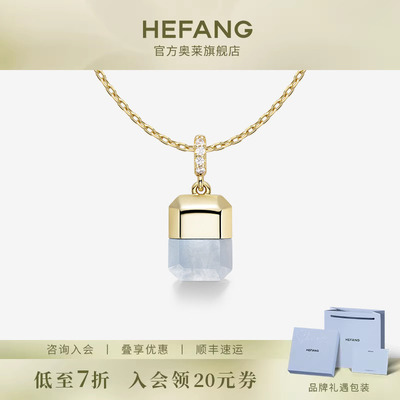 何方珠宝幸运方糖锁骨链项链