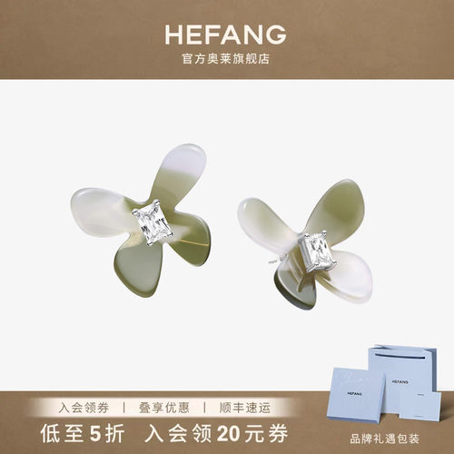 何方珠宝蝴蝶方糖耳环