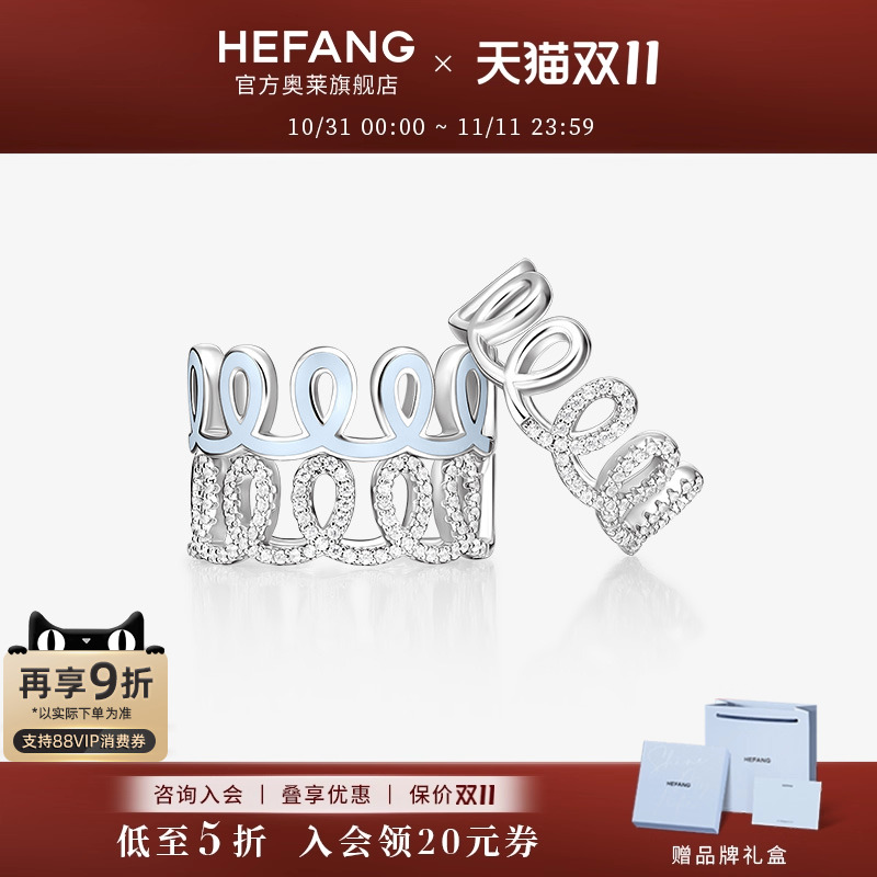 奥莱店奶油卷卷戒指时尚