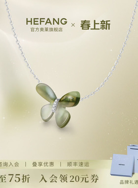 何方珠宝小蝴蝶锁骨链