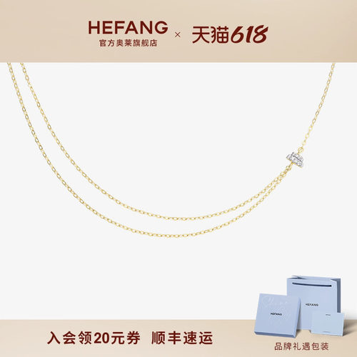 何方珠宝扭结双层链轻奢高级感