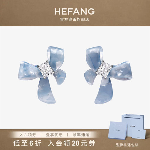 何方珠宝油画蝴蝶结耳环