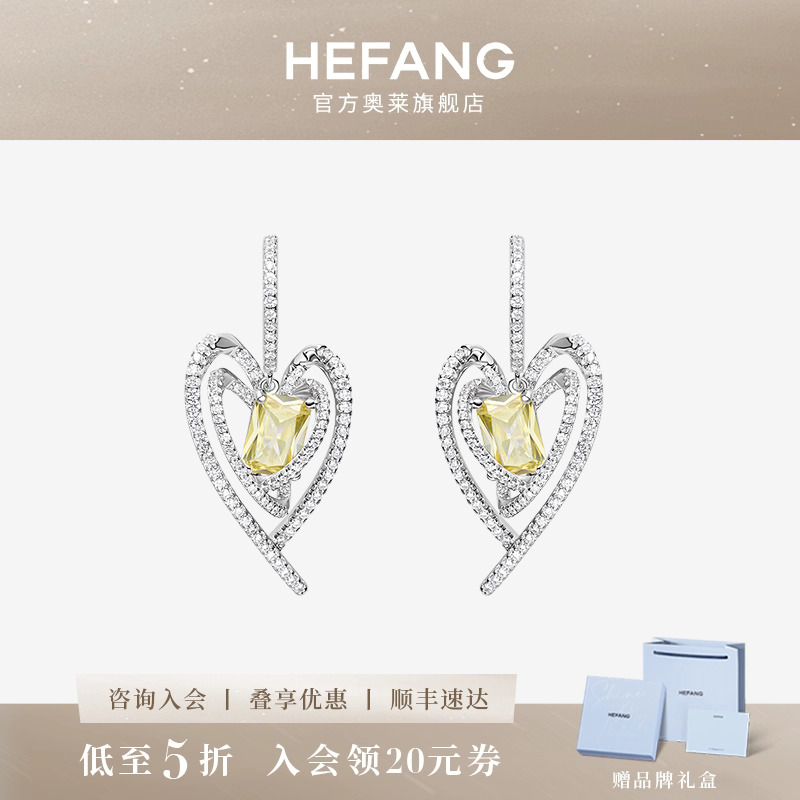 何方珠宝告白方糖耳环