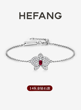 何方珠宝蝴蝶兰K金手链