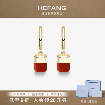 HEFANG何方珠宝幸运方糖耳环