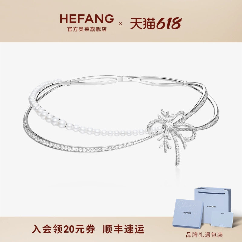 何方珠宝丝带初雪项圈