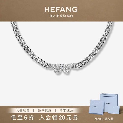 HEFANG何方珠宝枯叶蝶短项链