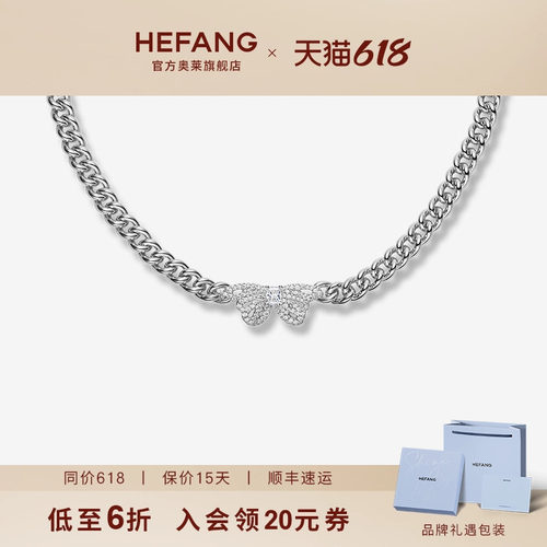 HEFANG何方珠宝枯叶蝶短项链