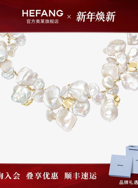何方珠宝花瓣珍珠项链女