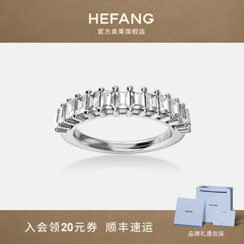 [HEFANG奥莱店]纱纱戒指