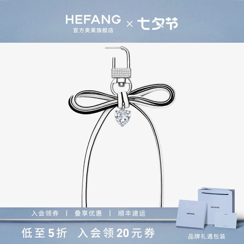 奥莱店蝴蝶结束带耳环