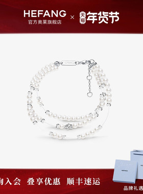 何方珠宝破碎星云手链女