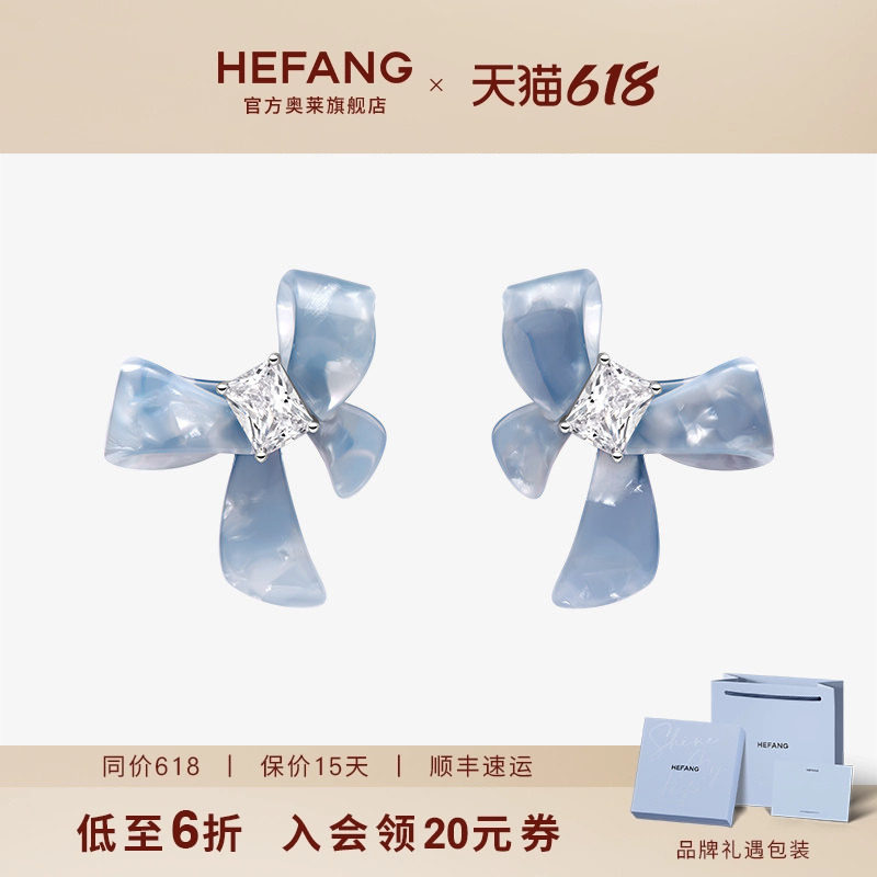 HEFANG何方奥莱何方珠宝油画蝴蝶结耳环女原创轻奢耳钉生日礼物