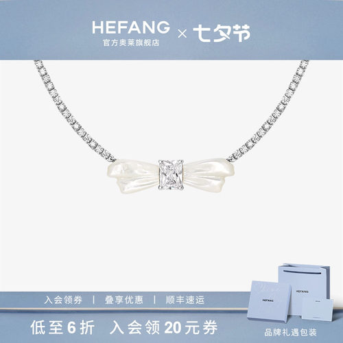 设计师轻奢珠宝